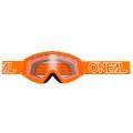 Очки для кросса O´Neal B-Zero