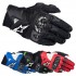 Перчатки для мотокросса Alpinestars SMX-2 Air Carbon