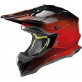 Шлем кроссовый Nolan N53 Fade Шлем кроссовый Nolan N53 Fade