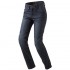 Мотоджинсы женские Revit Broadway Jeans