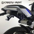 Сабкейдж BMW G310R Сабкейдж BMW G310R