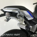 Сабкейдж BMW G310R