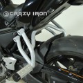 Сабкейдж KAWASAKI Ninja 650, Z650 от 2017-