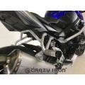 Сабкейдж SUZUKI GSR750