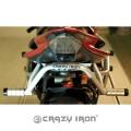 Сабкейдж YAMAHA YZF-R6 `06-`16