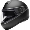 Шлем модуляр Schuberth C4 Basic