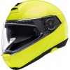 Обновленный модуляр Schuberth C4 Pro - 2019