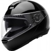 Обновленный модуляр Schuberth C4 Pro - 2019