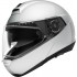 Шлем модуляр Schuberth C4 Pro Серебристый