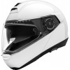 Обновленный модуляр Schuberth C4 Pro - 2019