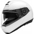Шлем модуляр Schuberth C4 Pro Белый