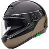 Обновленный модуляр Schuberth C4 Pro - 2019