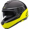 Обновленный модуляр Schuberth C4 Pro - 2019