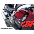 Слайдеры HONDA CBR900RR `92-`99