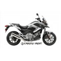 Слайдеры HONDA NC700; NC750 все модификации Слайдеры HONDA NC700; NC750 все модификации