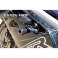 Слайдеры HONDA VFR750 `90-`93