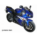 Слайдеры YAMAHA YZF-R1 `04-`06