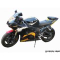 Слайдеры YAMAHA YZF-R6 `03-`05 Слайдеры YAMAHA YZF-R6 `03-`05