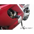 Слайдеры YAMAHA YZF 600 S Thundercat