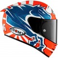Шлем интеграл Suomy SR-GP Dovi Replica 2019 (нет спонсора)