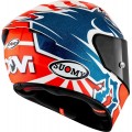 Шлем интеграл Suomy SR-GP Dovi Replica 2019 (нет спонсора)