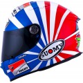 Шлем интеграл Suomy SR Dovi Italian Stallion