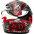 Шлем интеграл Suomy SR-Sport Dovizioso Carbon