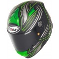 Шлем интеграл Suomy SR Sport Racing