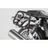 Крепление боковых кофров SW-Motech EVO - Honda CB 1100 / EX (12-16)