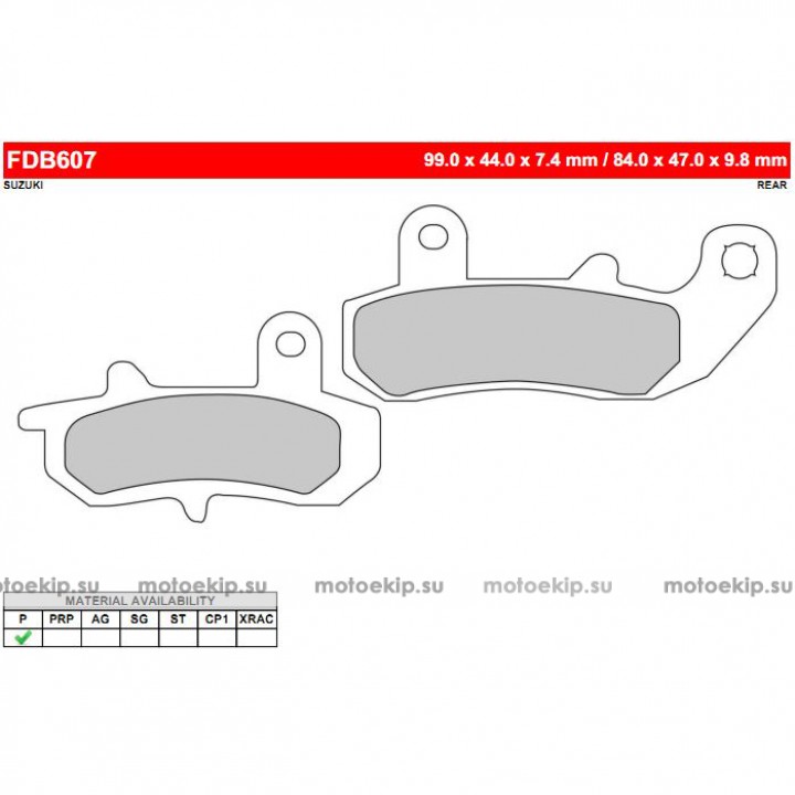 FERODO Тормозные колодки для мотоцикла FDB607P