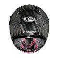 Шлем интеграл X-Lite X-702GT Puro Ultra Carbon