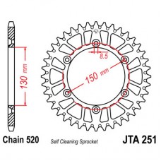 JTA251.48 Звезда задняя (алюминий) 520