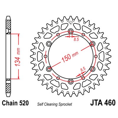 JTA460.49 Звезда задняя (алюминий) 520
