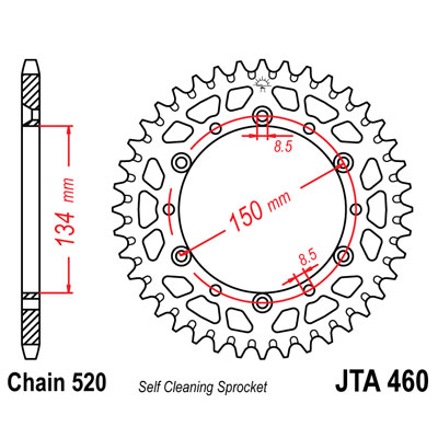 JTA460.50 Звезда задняя (алюминий) 520