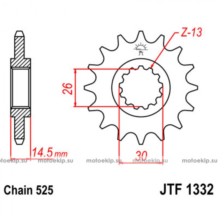 JTF1332.14 Звезда передняя 525