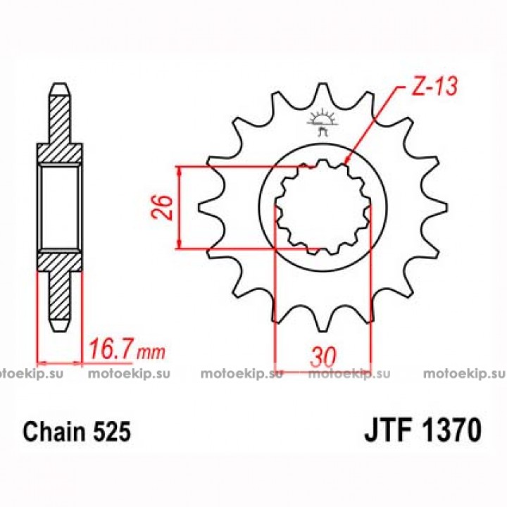 JTF1370.15 Звезда передняя 525