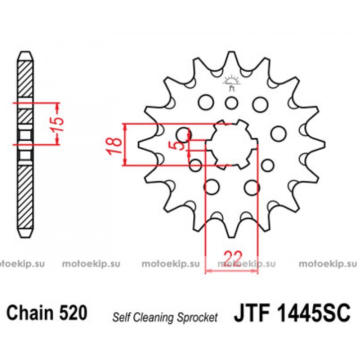 JTF1445.12SC Звезда передняя 520 (самоочистка)