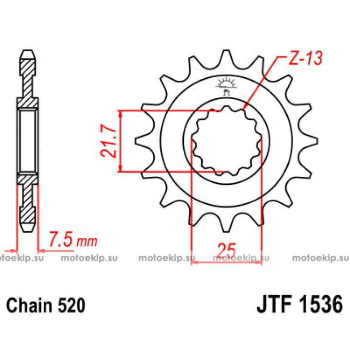 JTF1536.15 Звезда передняя 520