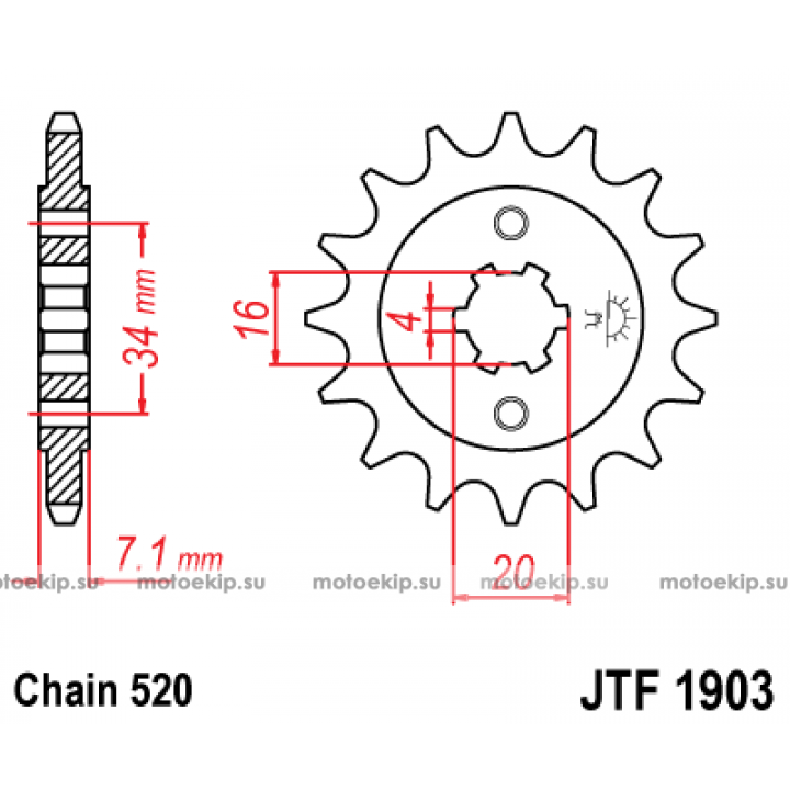 JTF1903.14 Звезда передняя 520