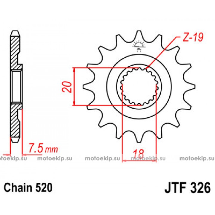 JTF326.13 Звезда передняя 520