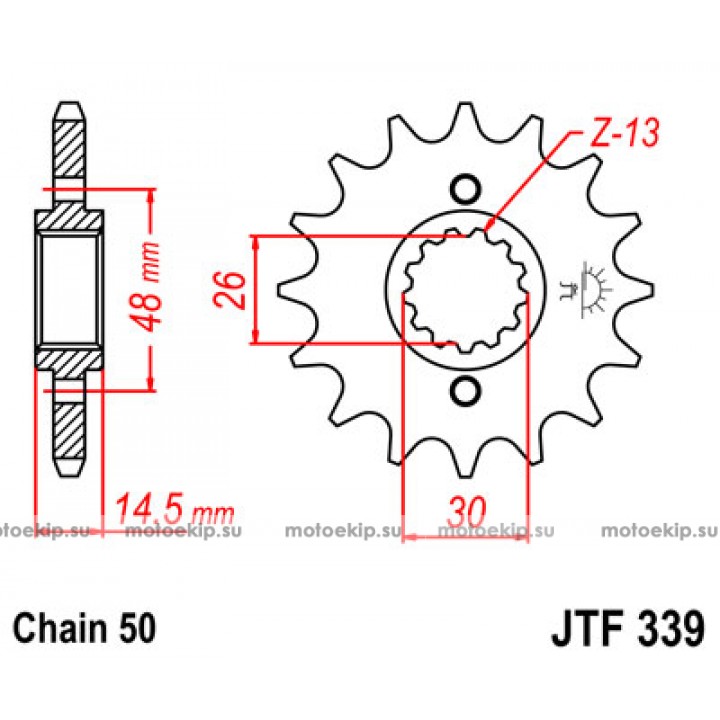 JTF339.16 Звезда передняя 530