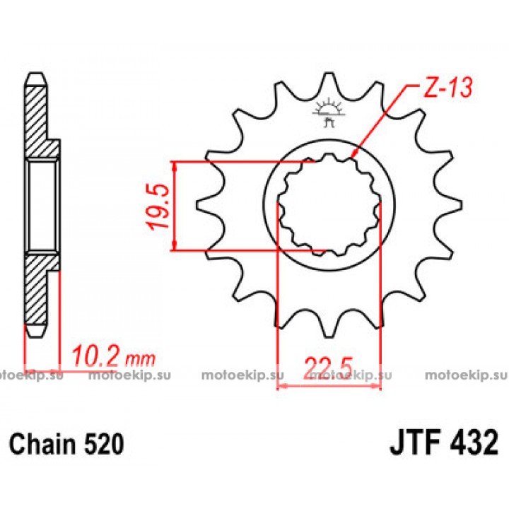 JTF432.12 Звезда передняя 520