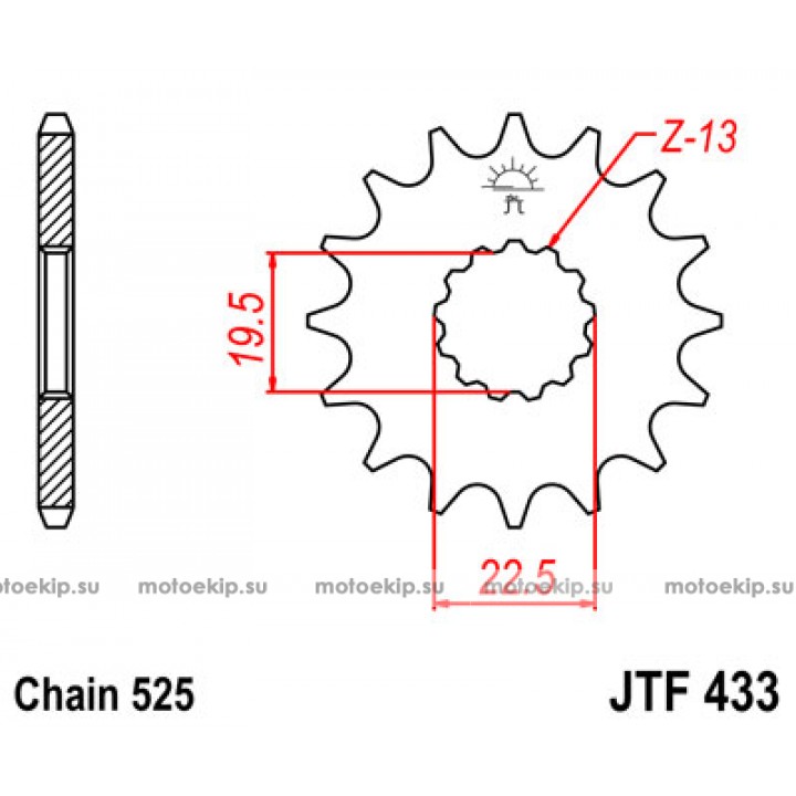 JTF433.14 Звезда передняя 525