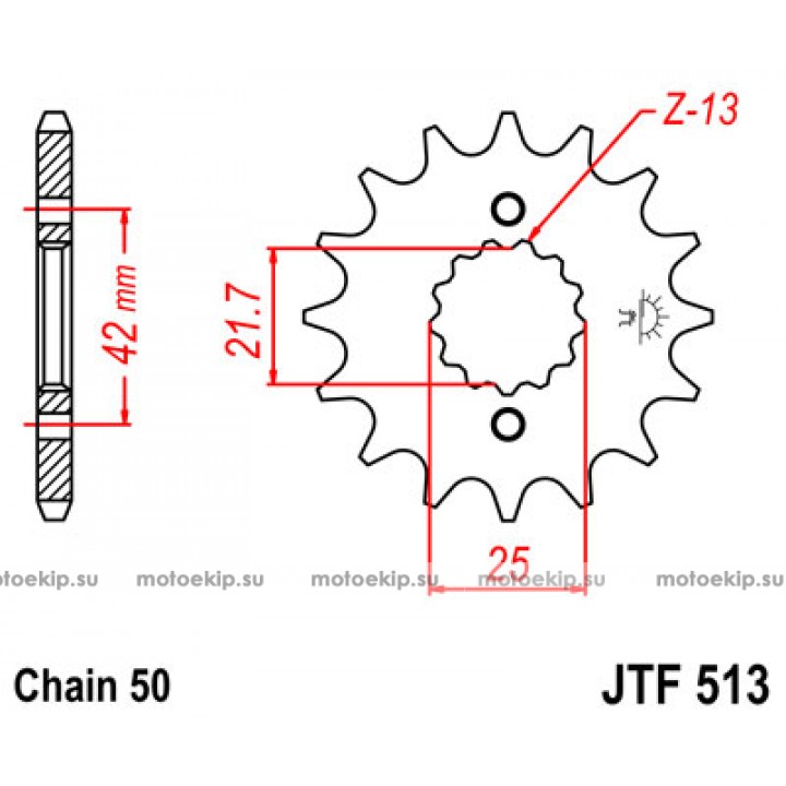 JTF513.13 Звезда передняя 530