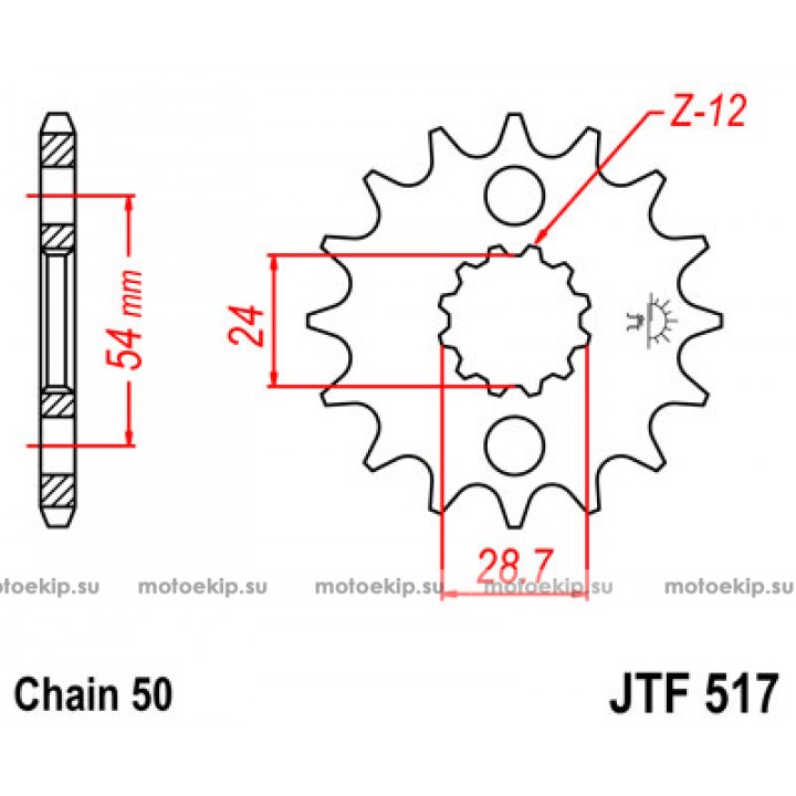 JTF517.15 Звезда передняя 530