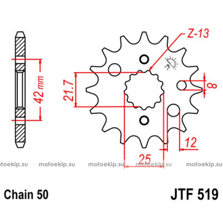 JTF519.16 Звезда передняя 530