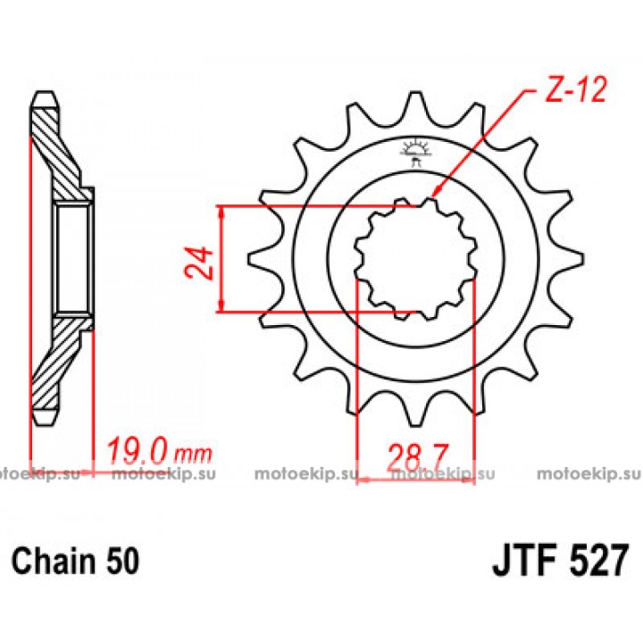 JTF527.15 Звезда передняя 530