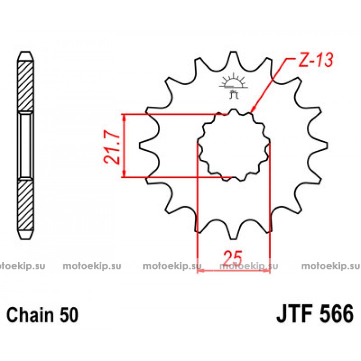 JTF566.14 Звезда передняя 530