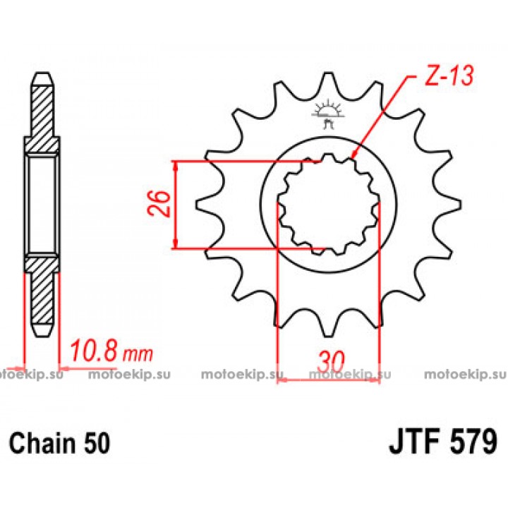 JTF579.15 Звезда передняя 530