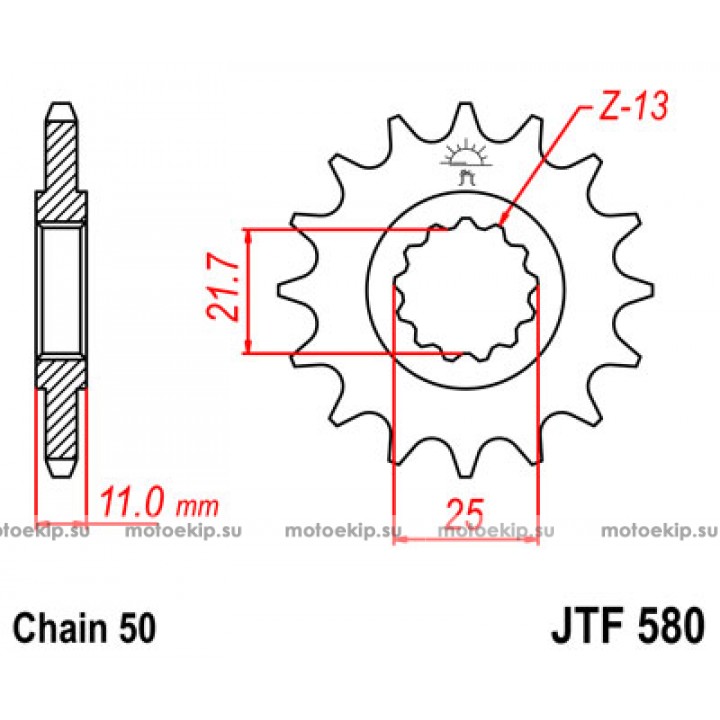 JTF580.15 Звезда передняя 530